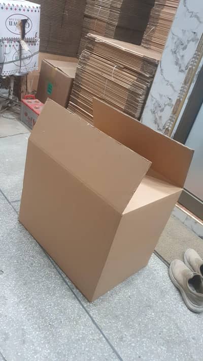 Carton Boxes | Corrugated Gatta Dabba Strong Packing Cartons Box