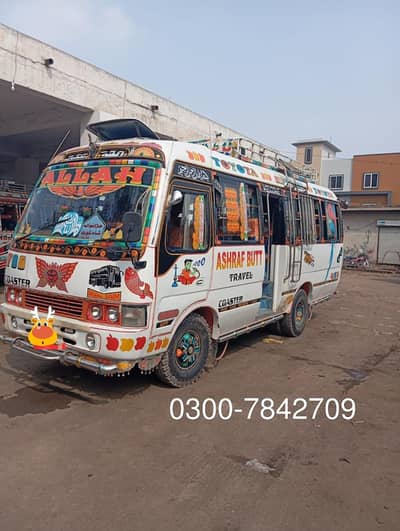 Mazda 3500cc Coaster (Diesel)