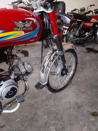 All okay rod princ 25 modal number ni loga hoi