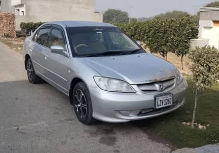 Honda Civic EXI Best Family Car