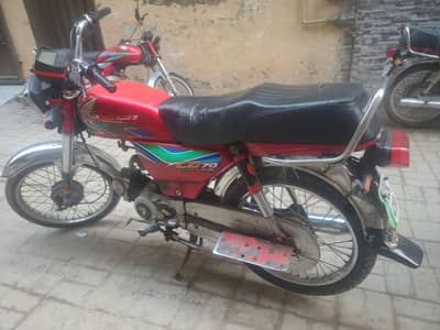 Honda CD 70 2018