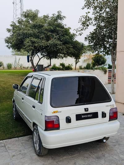 mehran 2017/18 new key Punjab register