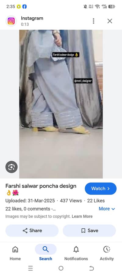 ladies  silai (civil) kam k lite karigar ki zarorat hai