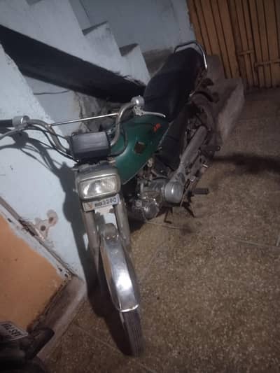 Honda cd70 2008 model file book original