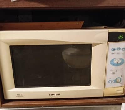 Samsung Microwave
