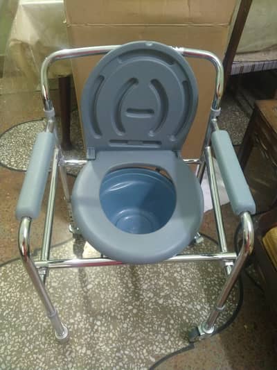 Commode Chair with Wheels - Mobility Aid