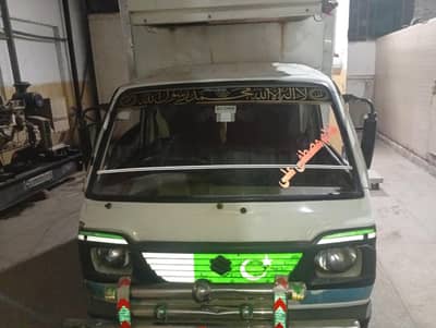 Suzuki pickup  with reefer