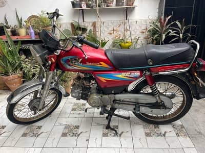 55000 Road prince 70cc