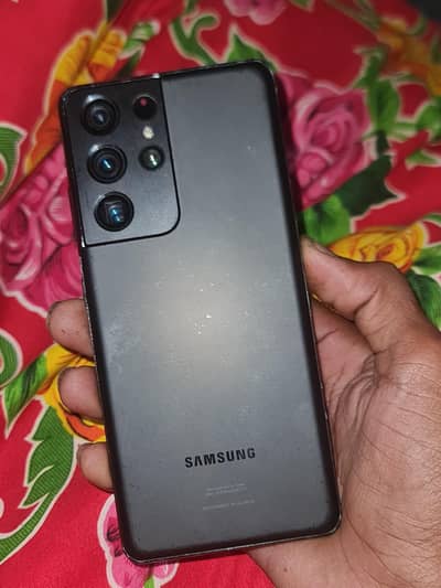 galaxy s21 ultra 12 256 gb