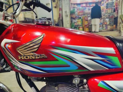 HONDA 2023 Totally Geniune