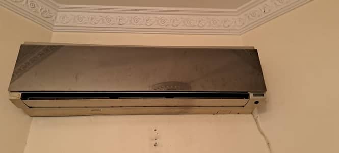 LG 2 ton split AC