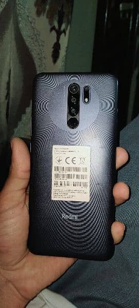 Redmi 9 (3/32)