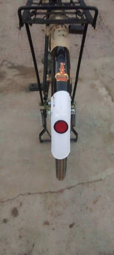 Sale sale moka ka faida utaoo sale sale moka ka faida utaoo sale