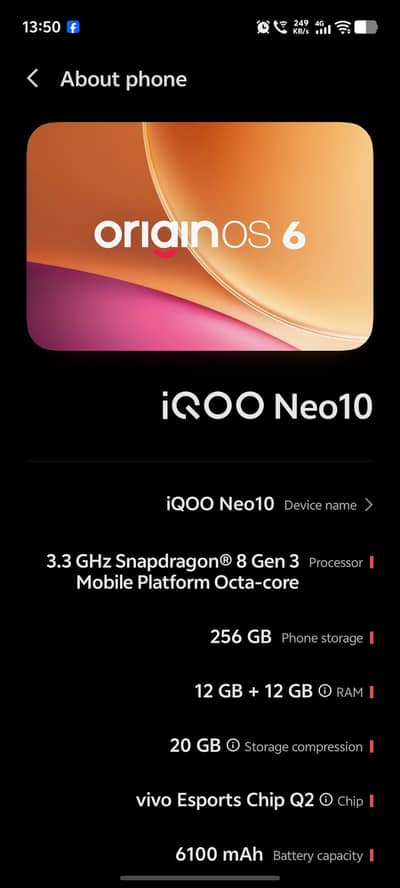 exchange also available