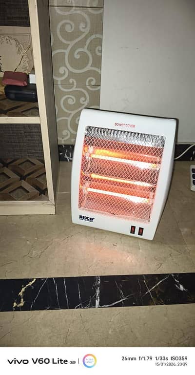 electronic heater for sale