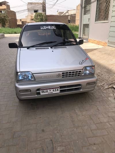 Suzuki Mehran VXR 2018 Limited Edition