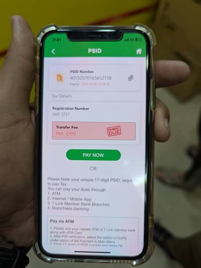 Iphone 11 Non PTA, 92% battery Water pack all original full Guarantee