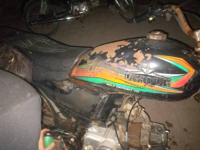 Unique 70cc 2022 model