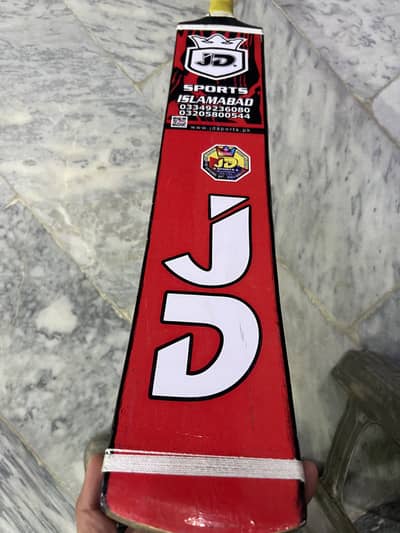 JD Bat