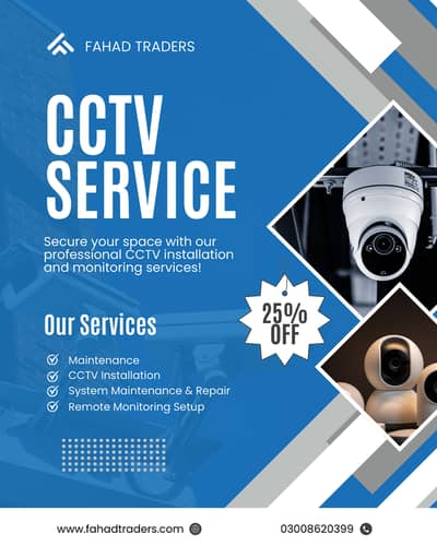 Hikvision | Dahua | security cameras | security system 4 & 8 cameras