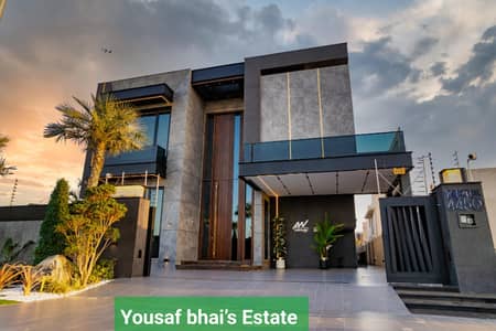 DHA PHASE-7 , 3-KANAL BRAND NEW BUNGALOW FOR SALE