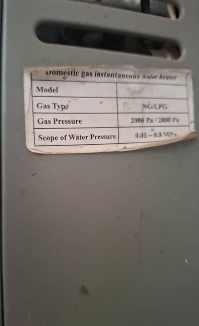 Canon INS-604 Dual Ignition Instant Geyser-For sale