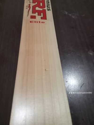 Trust The Bat Trust Your Game