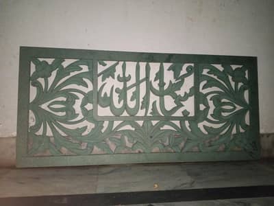 wood wall hand made decoration peice