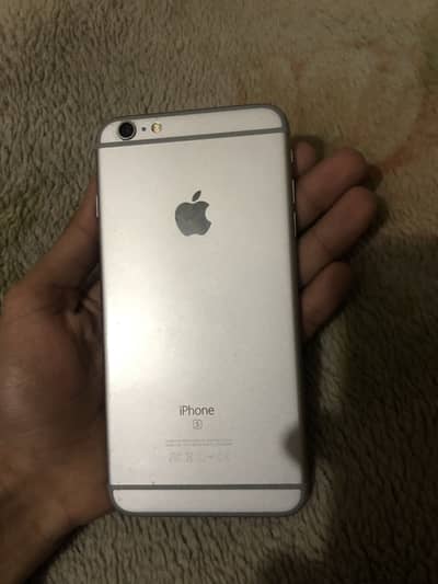 Iphone 6s plus exchange possible