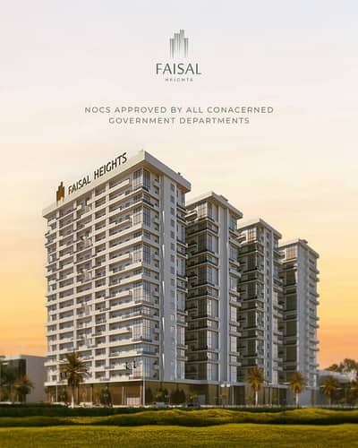 Luxury 2 Bed Apartment In Faisal Hight, Faisal Town Phase 1, One Of The Most Important Location Of The Islamabad Discounted Booking Price 38.5 Lakh
