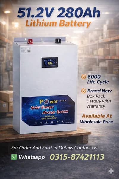 48V 280Ah Lithium Battery