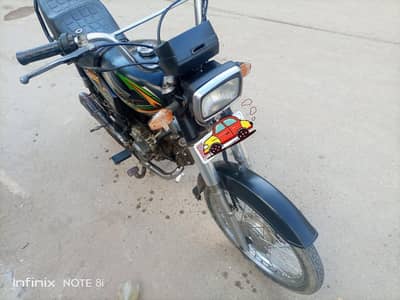 Super Power 2019 genuine  condition