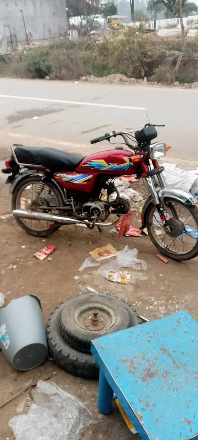 Safari 16 Modal rs 35000