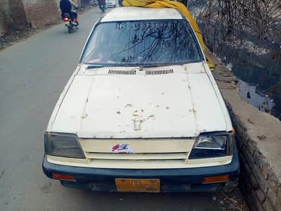 khyber 1994 biomatric not available  kagaz or file ha