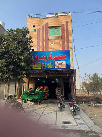 Commercial building for sale