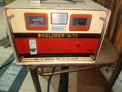 stabilizer Shalimar a70 made Pakistani