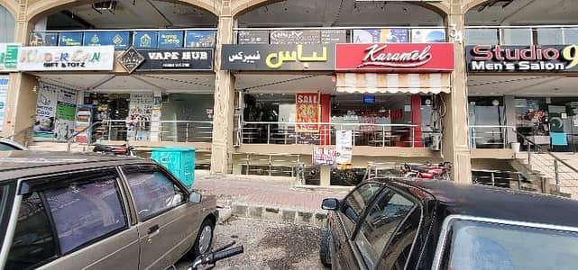 Front Open Ground Floor Shop For Sale