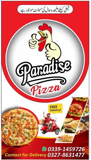 I need pizza shef argent.