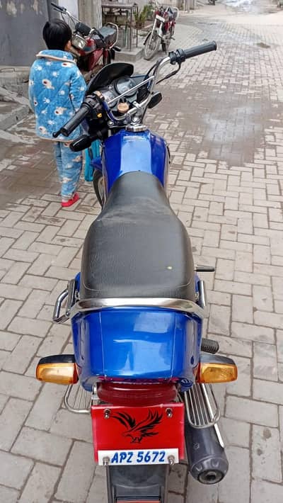 good condition 1st hand original paper bio matric available smooth dri