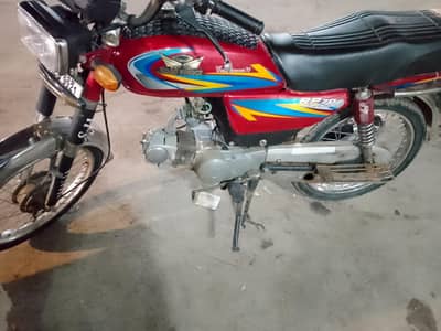 Road Prince 70.03021491925