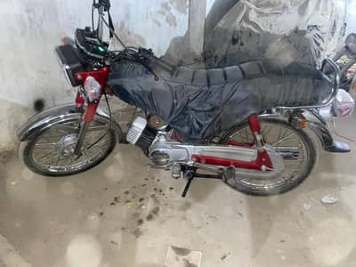 Yamaha Royale YB 100 1983