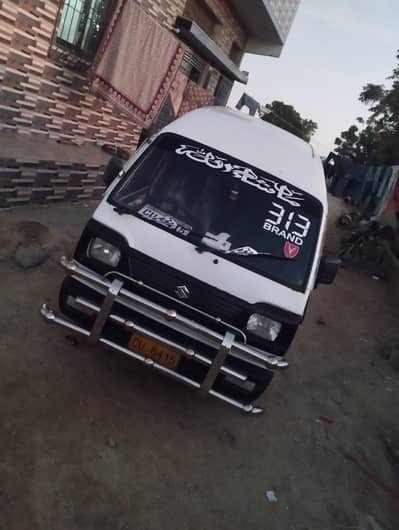 Suzuki Bolan 2014 Totally Genuine