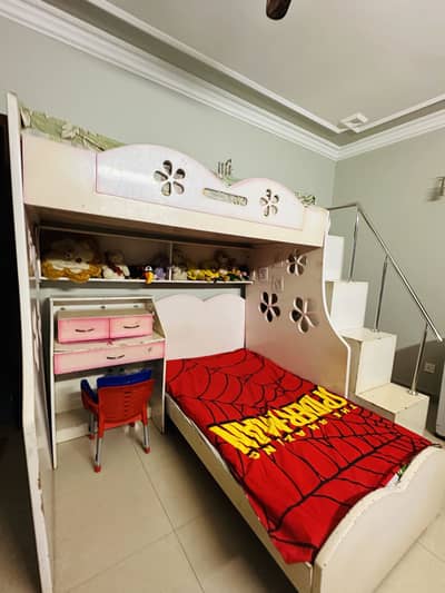 Kids Furniture
