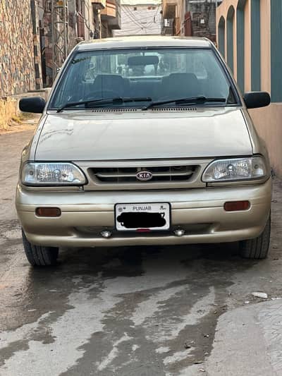 KIA Classic Punjab number for sale
