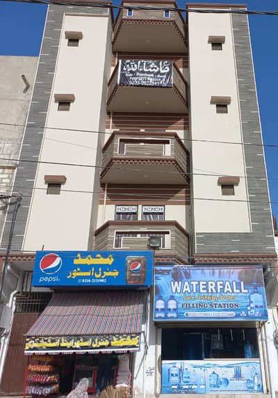Commercial Building For Sale, Good for Rental Income