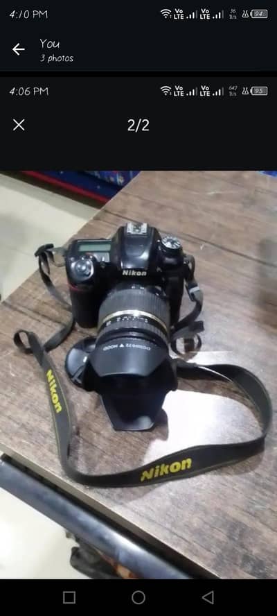 DSLR CAMERA D-7500