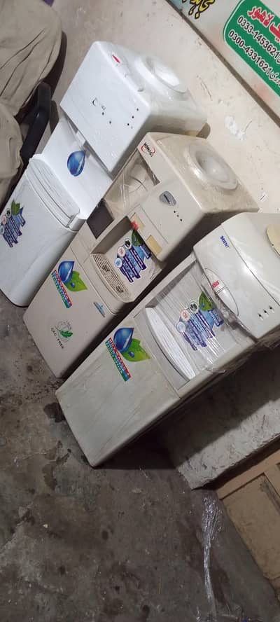 good condition water dispenser