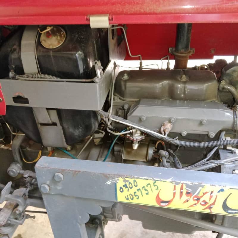 میسی فرگوسن 260 2