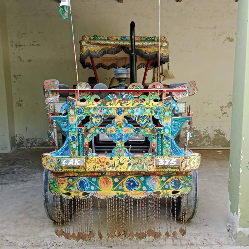 میسی فرگوسن 260 5