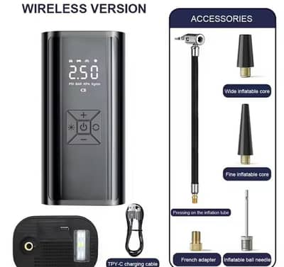 chargeable tyre air pump in excellent condition.